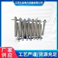 护套式电加热器元件220V380V