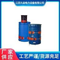 200L油桶智能控温硅橡胶电加热器
