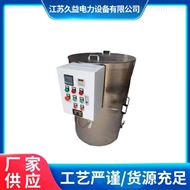 200L油桶硅橡胶煤气罐电加热器