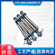 电加热器可带温控