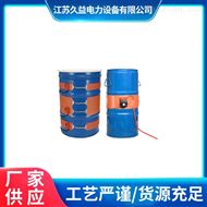 油桶加热带硅胶200L加热器