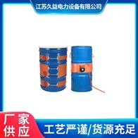油桶加热带硅胶200L加热器