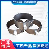 电加热圈