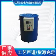油桶电加热带