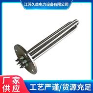 法兰式液体防爆电加热器