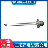 380V不锈钢电加热棒侵入式