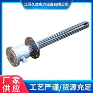 大功率法兰式防爆电加热器