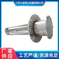 法兰电加热管大功率