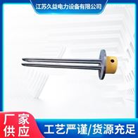 管状电加热器