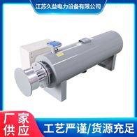 空气管道式加热器氮气