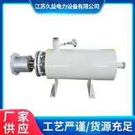 防爆压缩空气电加热管
