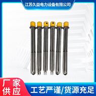 SRY2管状电加热器220V-2KW