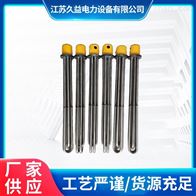 管状式电加热器