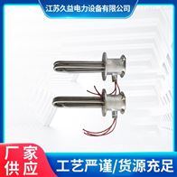 隔爆电加热器