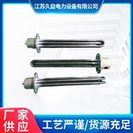SRY2浸入式电加热器