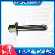 SRY2/4KW管状加热器加热管