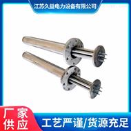 护套式不锈钢电加热器元件HRY2