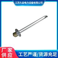 380V不锈钢防爆浸入式电加热器