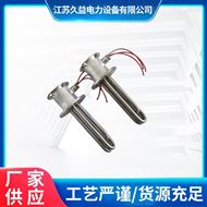 隔爆大功率防爆型加热管