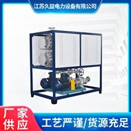 电加热导热油炉15KW