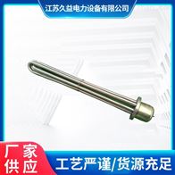 侵入式SRY3-220V加热器