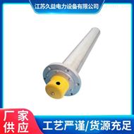 SRY6-3 220V/380V护套式电加热器
