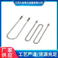 不锈钢翅片电加热管