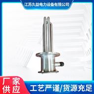 隔爆密封型防爆电加热管